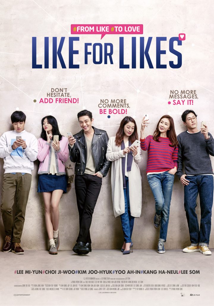 Like for Likes : Tiga Pasangan Mengandalkan Media Sosial