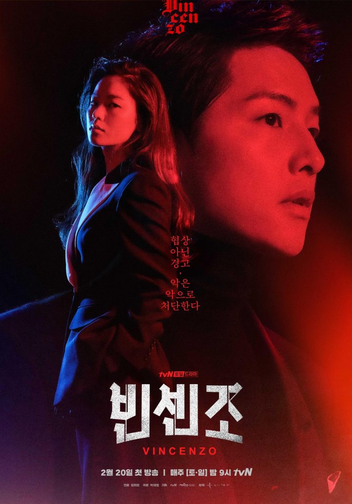 Rekomendasi Drama Korea Terpopuler di Netflix Tahun 2021